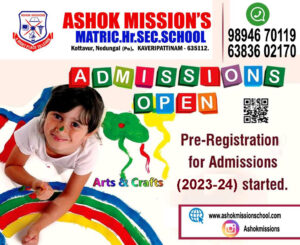 Read more about the article Admission Open for 2023-24